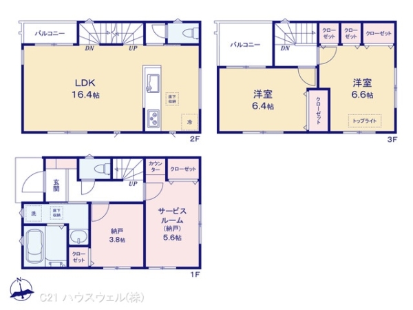 さいたま市見沼区東大宮７丁目の新築一戸建
