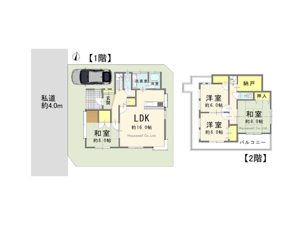 北本市本宿８丁目の中古一戸建