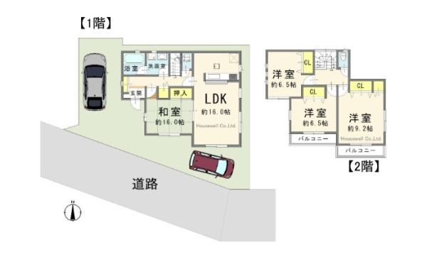 久喜市栗橋東１丁目の中古一戸建て