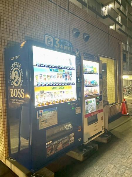 グリーンパーク大宮１号棟