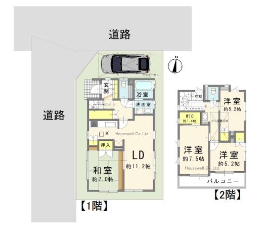 さいたま市緑区大字中尾の中古一戸建て