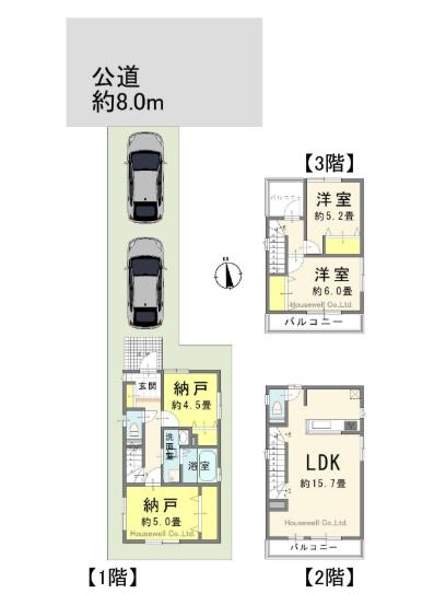 蕨市塚越６丁目の中古一戸建て