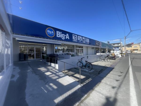 蕨市塚越６丁目の中古一戸建て