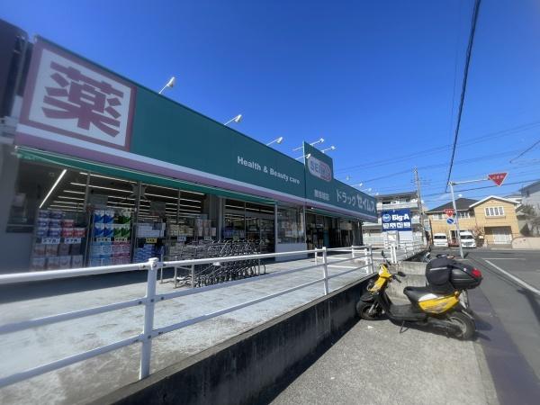 蕨市塚越６丁目の中古一戸建て