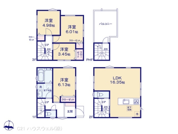 川口市芝下２丁目の新築一戸建
