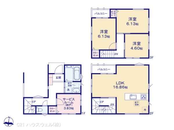 川口市芝下２丁目の新築一戸建