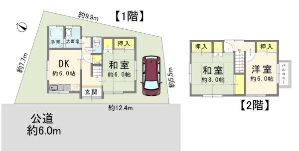 坂戸市元町の中古一戸建て