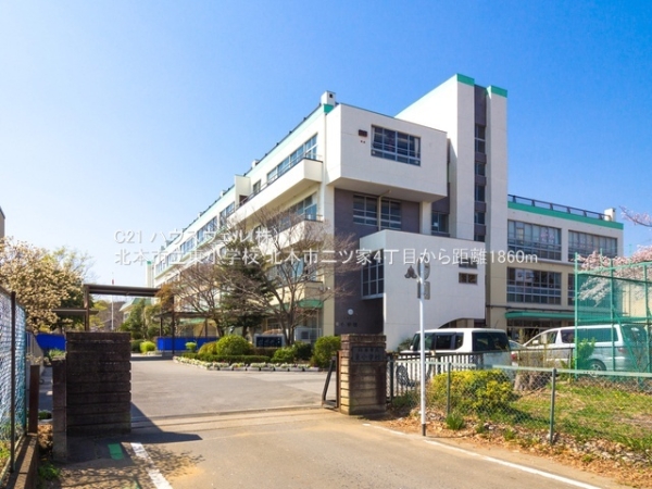 北本市二ツ家４丁目の新築一戸建(北本市立東小学校)