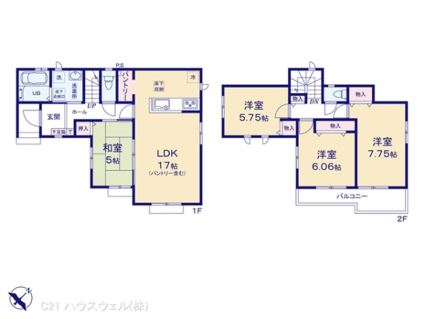 さいたま市西区大字佐知川の新築一戸建
