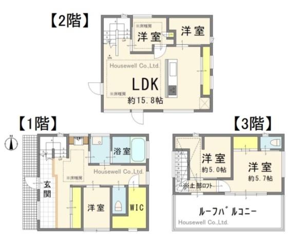 さいたま市大宮区北袋町２丁目の中古一戸建て
