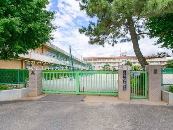 さいたま市見沼区堀崎町の新築一戸建(さいたま市立大砂土中学校)