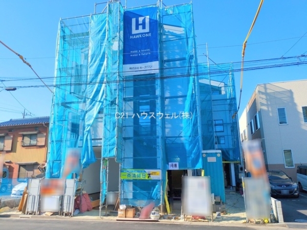 川口市中青木3丁目の新築一戸建