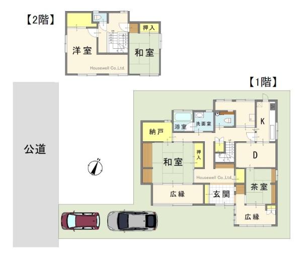 鴻巣市宮地２丁目の中古一戸建て