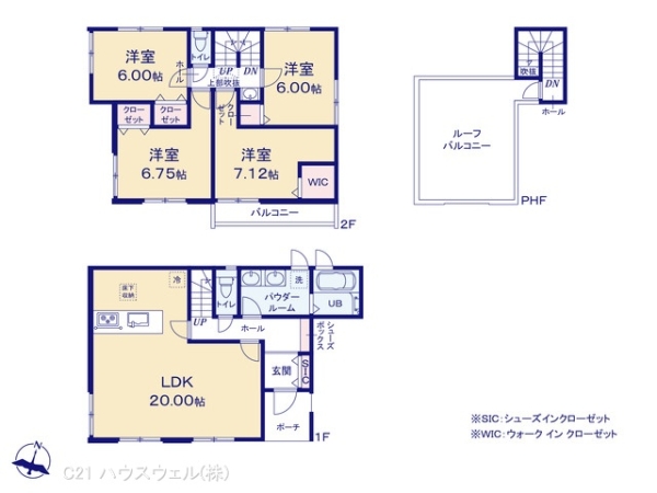さいたま市南区大字太田窪の新築一戸建