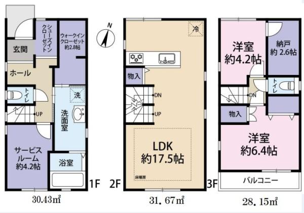 さいたま市浦和区本太５丁目の中古一戸建