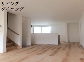 さいたま市浦和区本太５丁目の中古一戸建