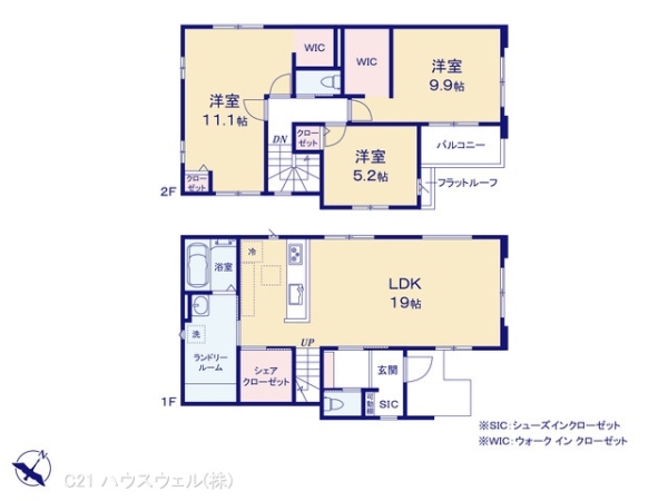蓮田市馬込５丁目の新築一戸建
