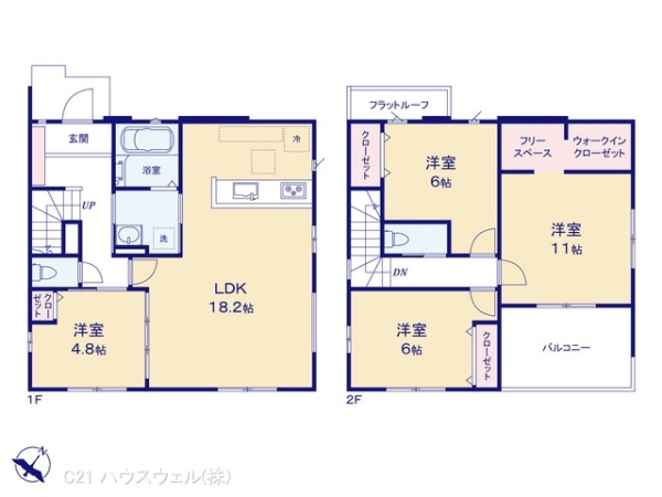 白岡市小久喜の新築一戸建