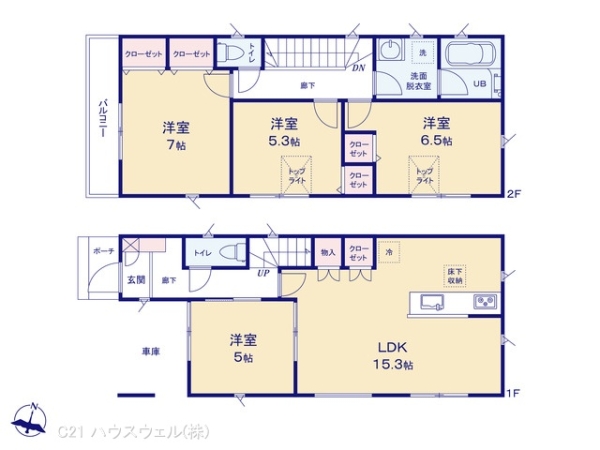 さいたま市浦和区大東２丁目の新築一戸建