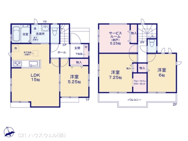 さいたま市見沼区東大宮６丁目の新築一戸建