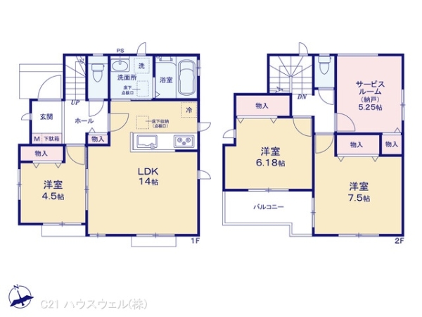 さいたま市見沼区東大宮６丁目の新築一戸建