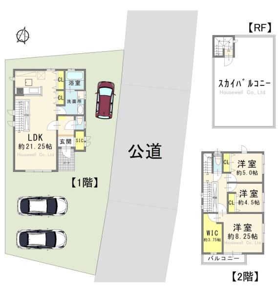 桶川市大字坂田の中古一戸建て
