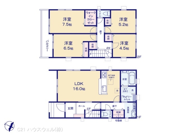 さいたま市桜区西堀１０丁目の新築一戸建