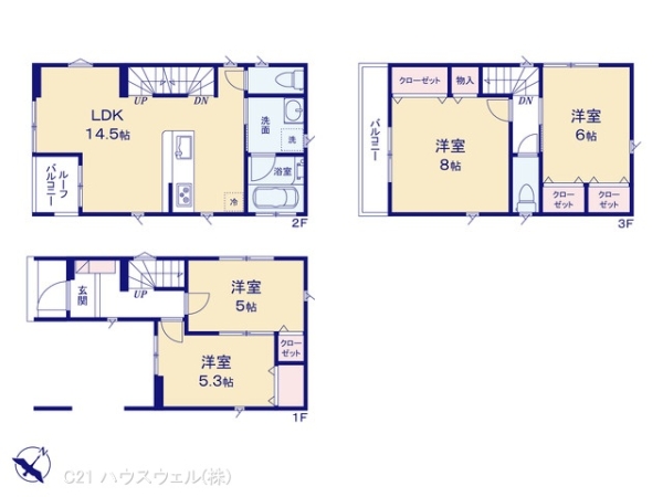 川口市上青木６丁目の新築一戸建