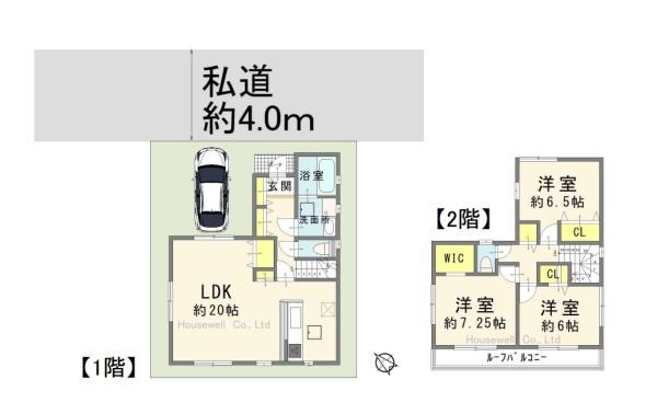川越市大字木野目の中古一戸建て