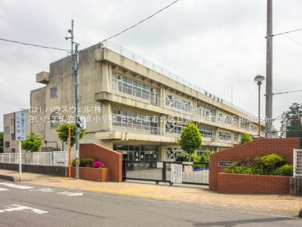 さいたま市北区日進町１丁目の新築一戸建(さいたま市立日進小学校)