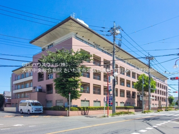 さいたま市北区日進町１丁目の新築一戸建(大宮中央総合病院)