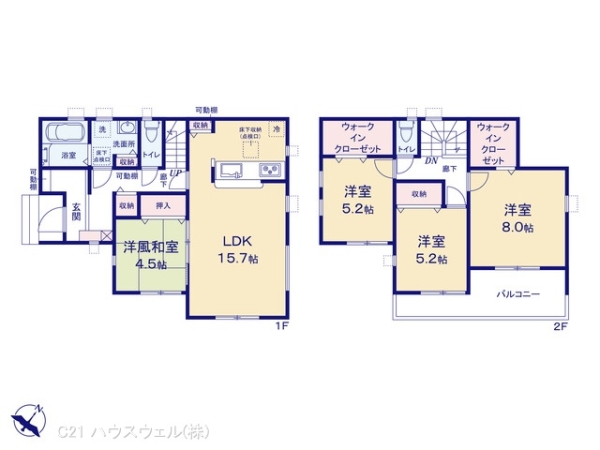 さいたま市岩槻区上野１丁目の新築一戸建