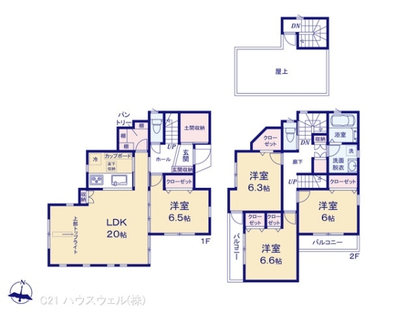 さいたま市西区大字高木の新築一戸建