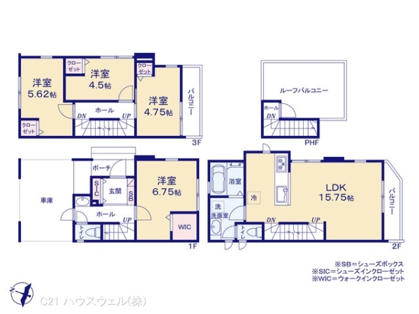 さいたま市中央区本町東５丁目の新築一戸建