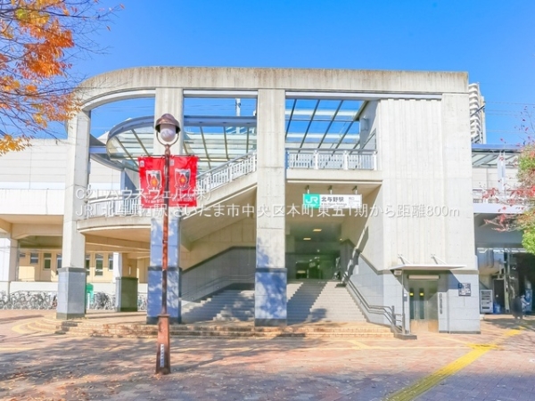 さいたま市中央区本町東５丁目の新築一戸建(JR「北与野」駅)
