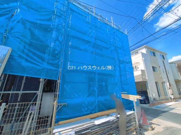 さいたま市中央区本町東５丁目の新築一戸建