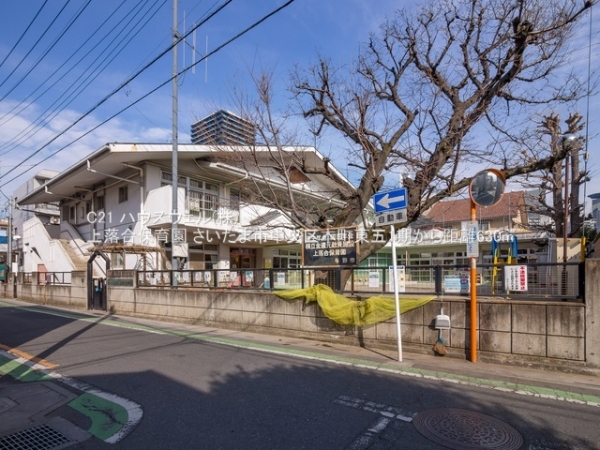 さいたま市中央区本町東５丁目の新築一戸建(上落合保育園)