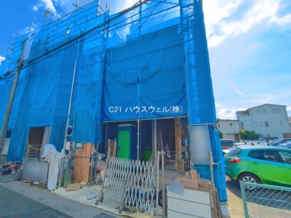 さいたま市中央区本町東５丁目の新築一戸建