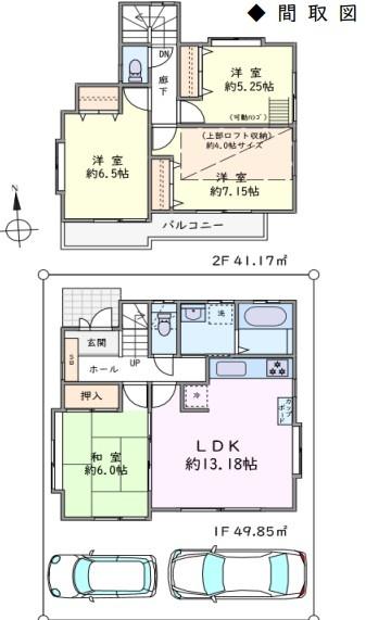 所沢市上新井３丁目の中古一戸建