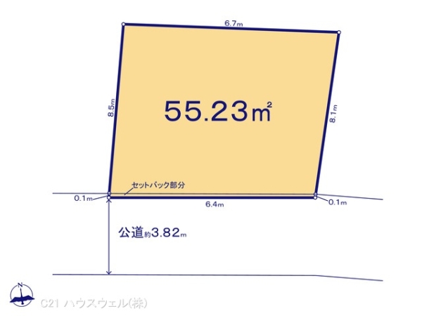 川口市幸町１丁目の売土地