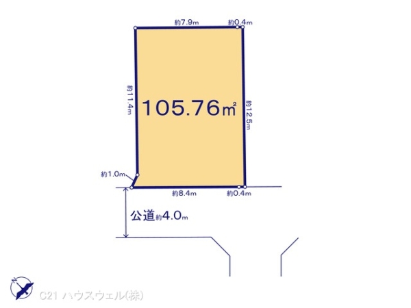 川口市大字里の売土地