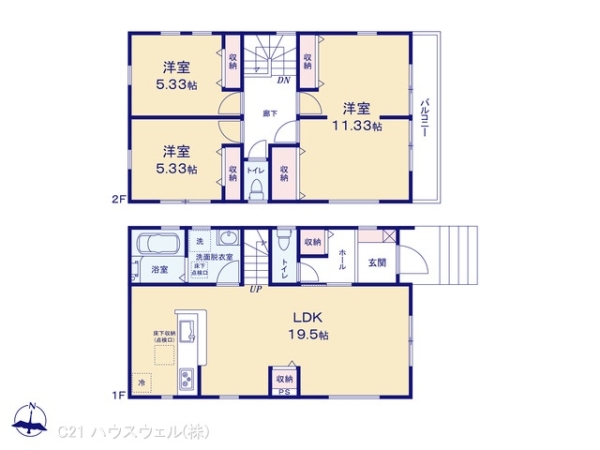 さいたま市岩槻区大字徳力の新築一戸建
