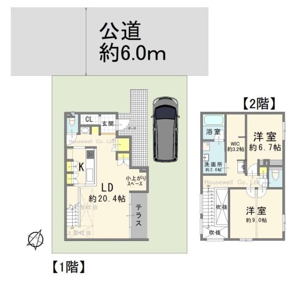 北本市緑１丁目の中古一戸建