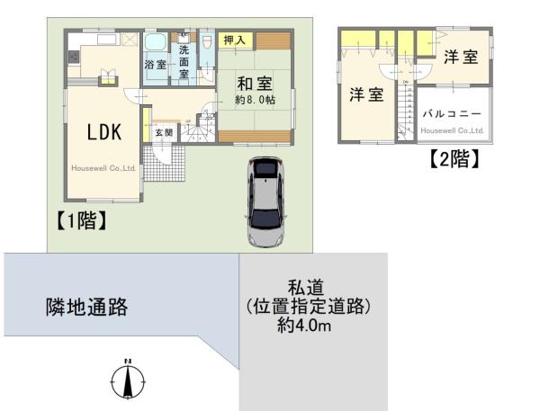 白岡市西５丁目の中古一戸建