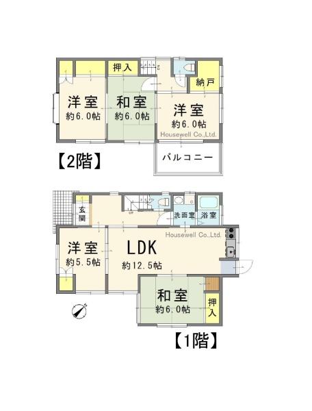 白岡市小久喜の中古一戸建