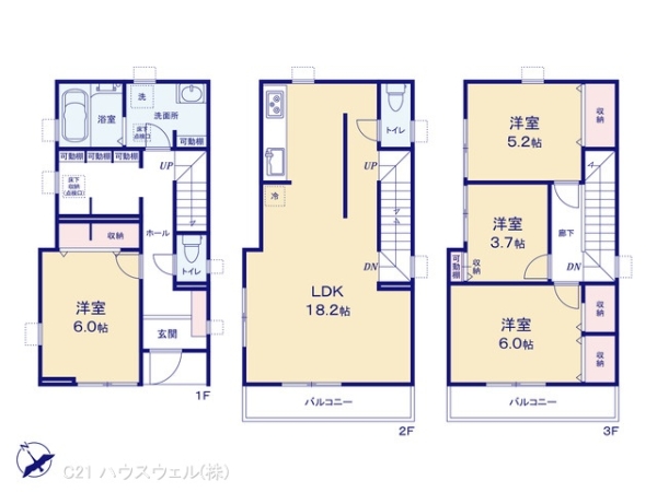 蕨市中央７丁目の新築一戸建