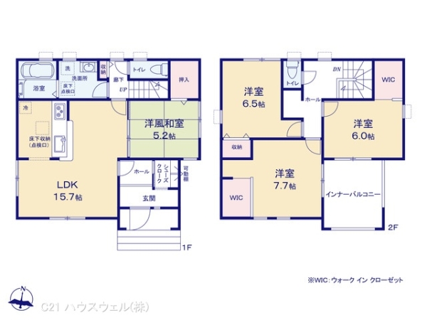 北本市石戸４丁目の新築一戸建