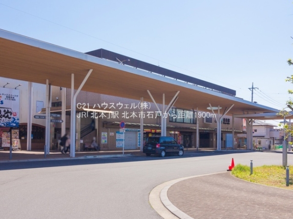 北本市石戸４丁目の新築一戸建(JR「北本」駅)
