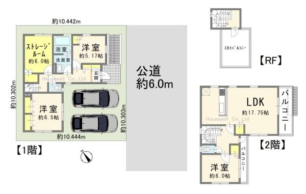 富士見市鶴馬２丁目の中古一戸建