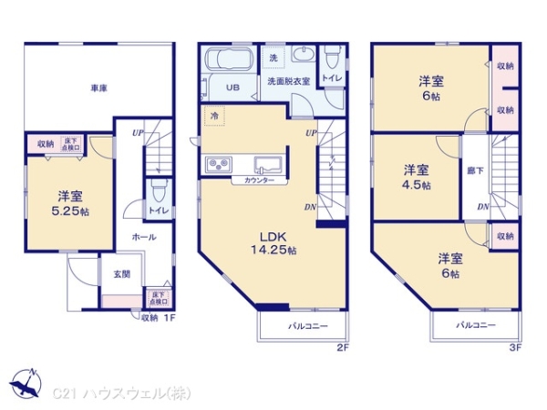 川口市戸塚東２丁目の新築一戸建